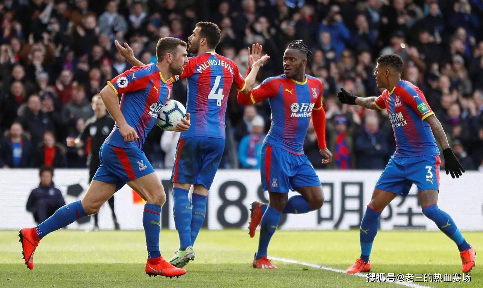 不仅仅是文 不仅仅是文