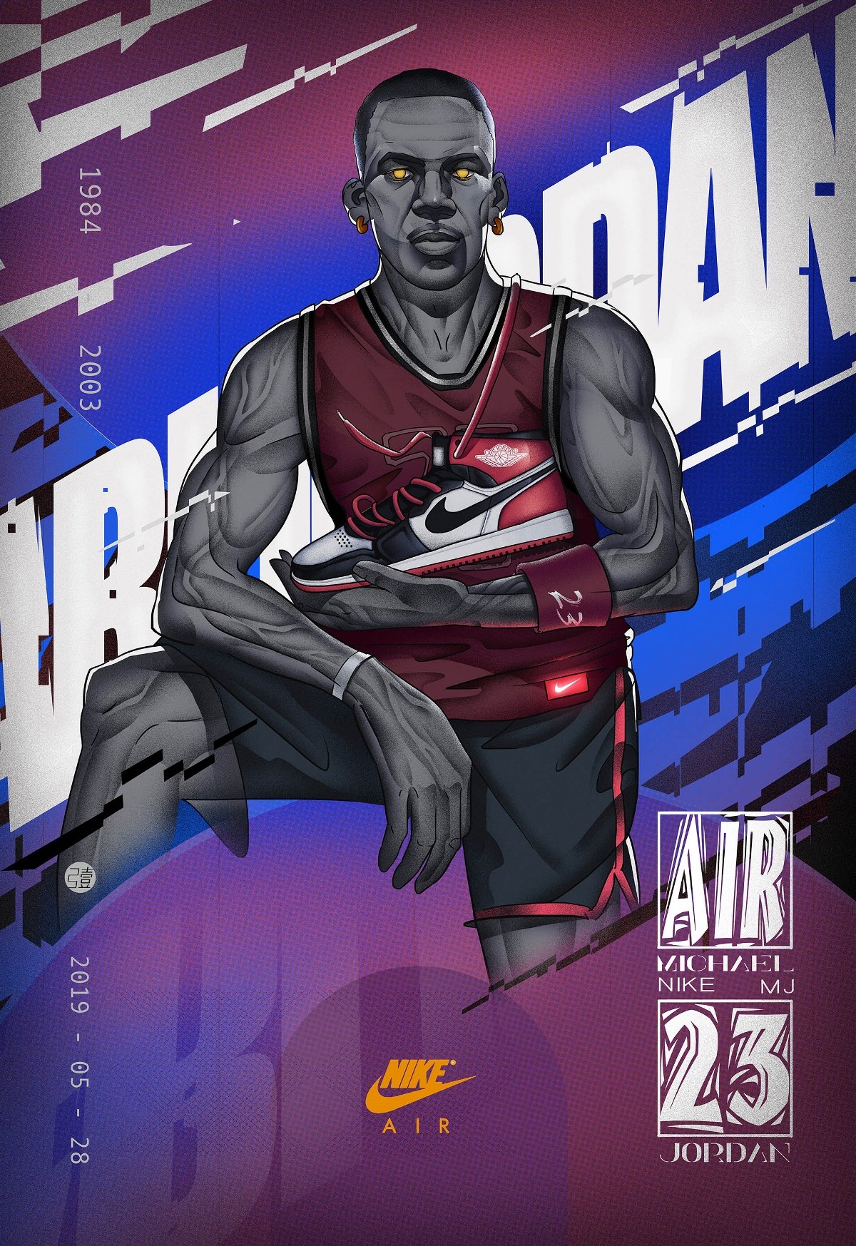 这次她的复 这次她的复